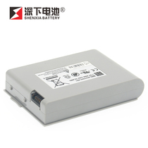 Deep battery compatible with American GE MAC800 electrocardiograph lithium battery 7 2v 2037082-001