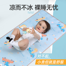 Cot mat baby splicing bed Ice Silk breathable cushion Kindergarten nap special straw mat for childrens small mat