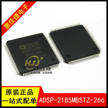 ADSP-2185MBSTZ-266 QFP100 digital signal processor new original