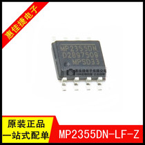 MP2355DN-LF-Z SOP8 Screen printing MP2355DN Switching Regulator 3A 23V 380kHz
