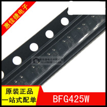 BFG425W silk screen P5 P5t SOT343 package broadband transistor brand new original