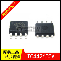 TC4426COA TC4426VOA SOP-8 1 5A Dual High Speed Power MOSFET Driver IC