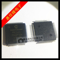 PIC24HJ256GP206-I PT QFP64 package high performance 16-bit microcontroller new original