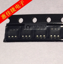 Professional screen printing code query screen printing: 57b * SOT23-6 lithium battery charging chip IC