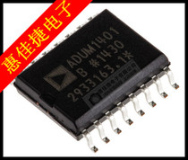 ADUM1401BRWZ ADUM1401 four-channel digital isolator can provide new original specification