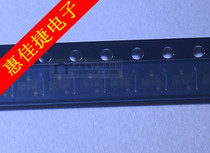 Professional silk screen code query silk screen printing: C1N package: SOT-23 complementary Silicon Darlington transistor