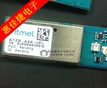 ATZB-A24-UFLR ZigBit 2 4 GHz augmented wireless module new original