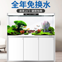 Small and medium fish tank Aquarium Large Living Room Home Sloth Free to change water Ecological glass gold fish tank with cabinet