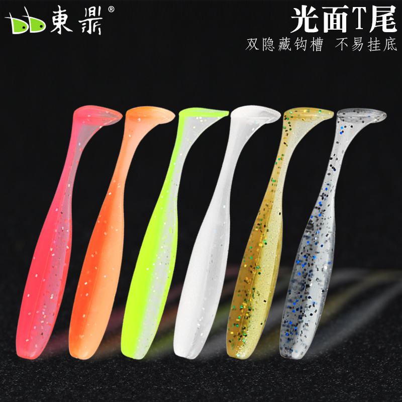 Dongdingluya soft bait glossy T-tailed soft worm 2 inch fake bait reservoir lead head hook fishing mandarin fish small fish maggot type bait