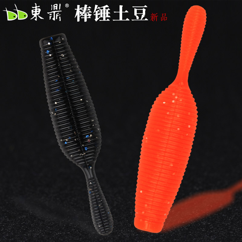 Dongding Lua Soft Bait Hammer Potato fishing bass black fish lead fishing group of pinching soft worm proportion of fake bait