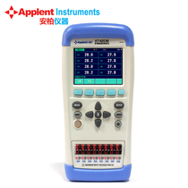 Changzhou Anbo handheld multi-channel temperature detector AT4202 AT4204 AT4208
