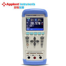 Changzhou Anbo handheld LCR digital bridge AT824 AT825 AT826 component tester