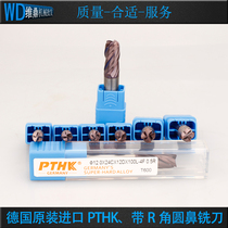 Germany imported 60 degree PTHK round nose milling cutter 60 degree tungsten steel end mill round nose knife gongs 1R0 1 5R1