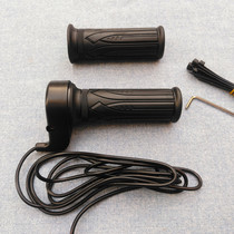 Driving electric folding car accessories electric bicycle steering handle oil door handle battery car Governor speed control handle