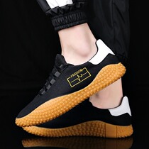 Net volleyball shoes Mens and womens sports shoes tug-of-war training game special beef tendon bottom handball shoes black badminton