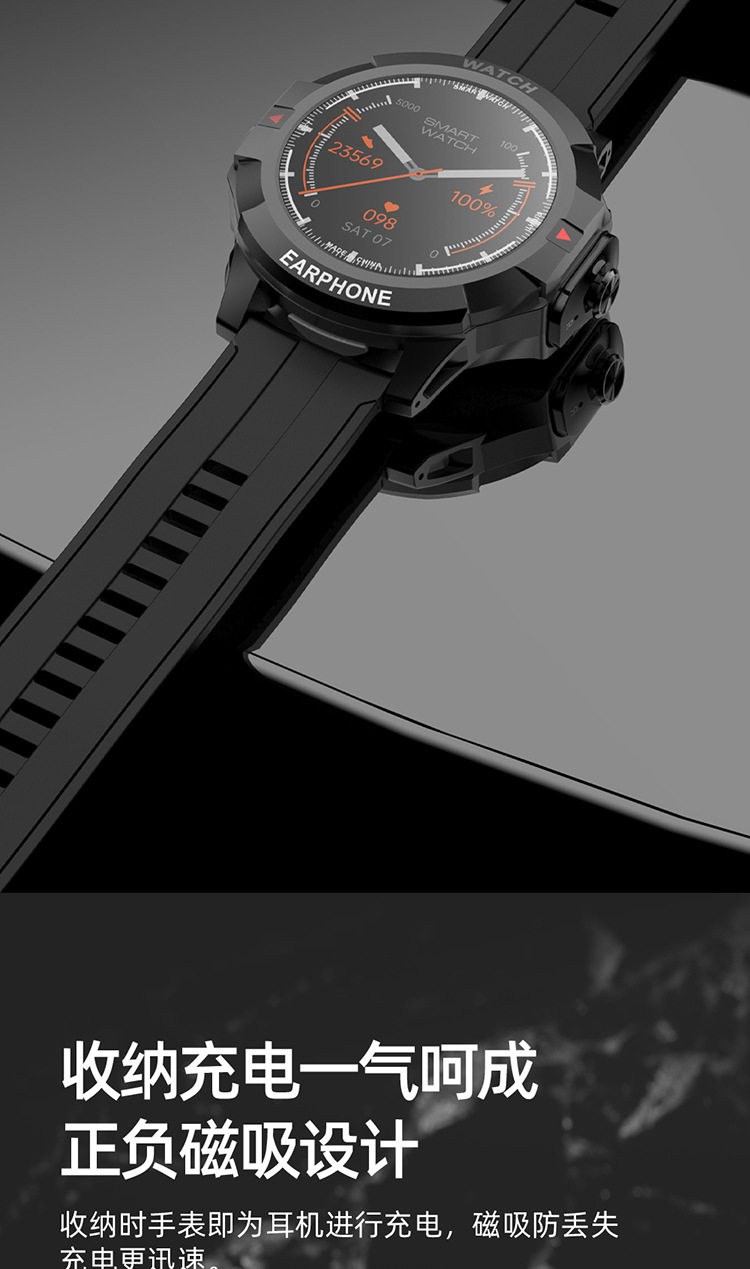 Китайский_11206 Long Strip_12.jpg