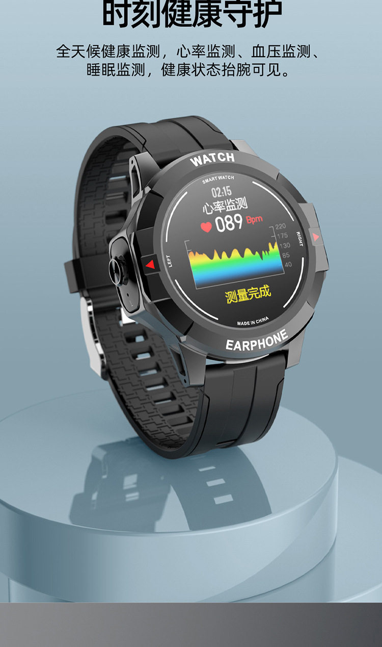 Китайский_1506 Long Strip_15.jpg