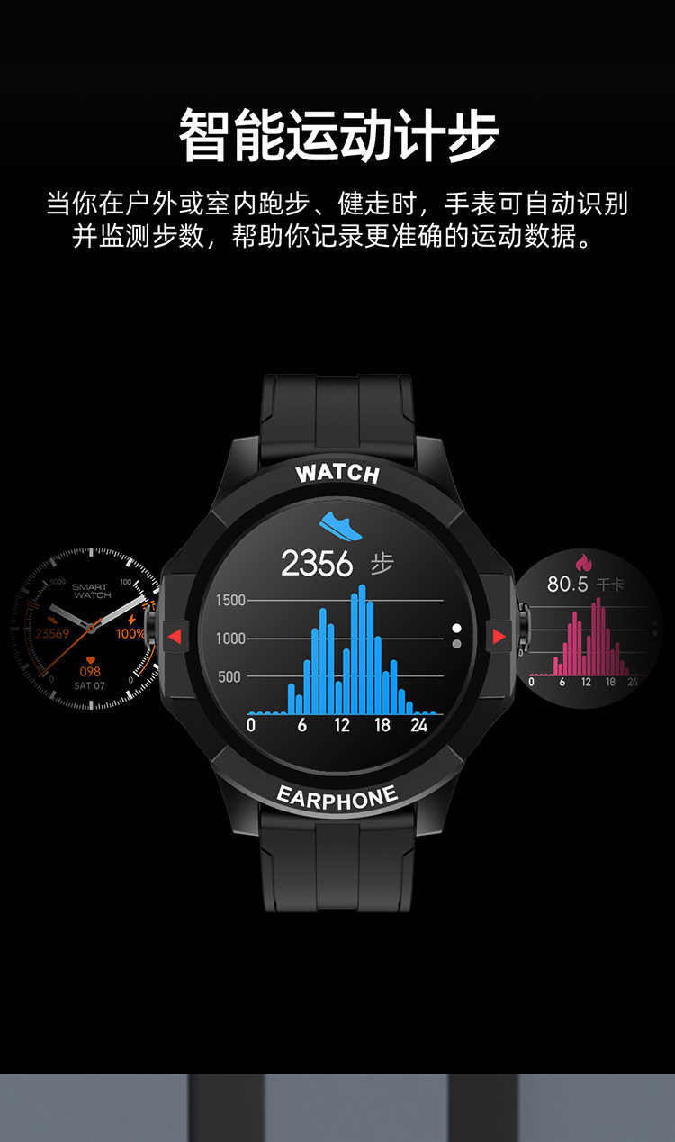 Китайский_11206 Long Strip_18.jpg