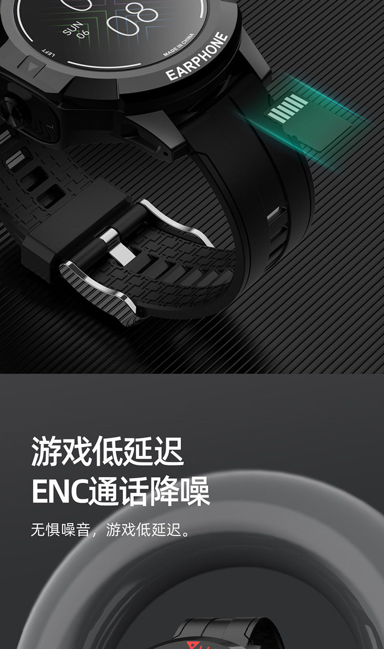 Китайский_11206 Long Strip_10.jpg