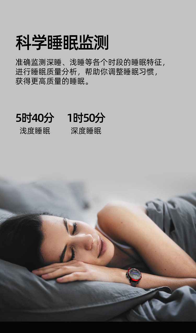 Китайский_106 Long Strip_17.jpg