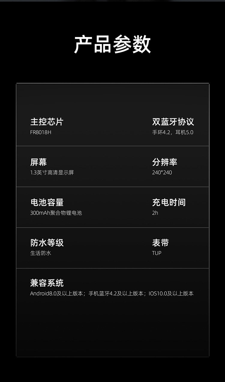 Китайский_11206 Long Strip_20.jpg