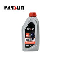 Yum Outboard Propeller Two-stroke Engine Oil Four-Stroke Engine Oil Gear Oil Suzuki Pulper Lubricant