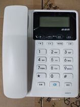 New step high 213 BATTERY-FREE FIXED TELEPHONE HOLDER FOR HOME WIRE-SEAT TELEPHONE OFFICE SOLID TALK