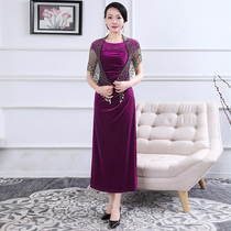 Wedding wedding mother dress Hi mother-in-law noble banquet dress Married daughter mother-in-law middle-aged dress Summer