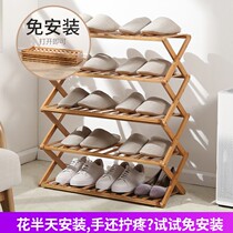Creative bamboo shoe box installation-free simple dormitory door shoe rack Door artifact display apartment slipper rack shoe cabinet
