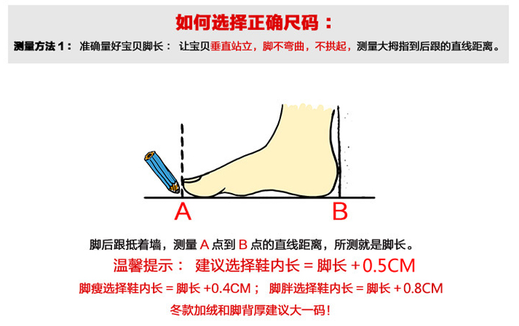 女童鞋子2017春季新款女童皮鞋女童公主鞋韩版儿童单鞋