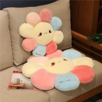 Cushion Chair Cushion Ground Thickened Chair Small Stool Office Long Sat Classroom Dorm Room Butt Mat Thickened Softness