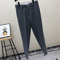 Autumn mens solid color embroidery draped trousers slim feet casual ankle-length pants tide 2020 mens new pants