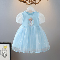 Girls Dresses Summer Little Girls Short Sleeve Bubble Gauze Elsa Skirt Authentic Ice and Snow Frost Princess Elsa Skirt