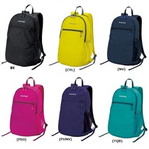 Montbell Pocketable Lt Pack 13 can be stored for travel backpack purchasing