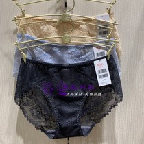 (3 pieces)20610793 Low waist lace sexy triangle indentation underwear with 20610794 bras