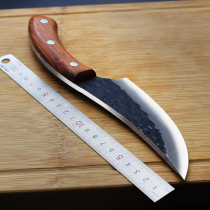 Deboning knife cutting meat knife butcher special shave meat knife to kill pigs to sell meat imported steel forged professional knives in Germany