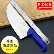 German Dick meat cleaver original imported meat cutting knife to kill pigs to sell meat special knife sharp beef knife pork knife