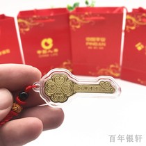Wealth golden key clover gold leaf pendant Small gold bar Insurance will sell activities to open the door to the gift