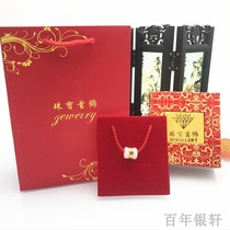 Passepartout gold inlaid jade pendant transporter bead pendant Insurance photo studio bank will sell popular gifts
