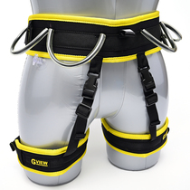 Flag Cloud GVIEW FLASH H112 gv Safety Belt Certification of Celloid Climbing Mountain Surge Rescue Half Body