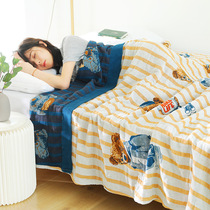 Outlet Uk Yu Single Cartoon Series Gauze Fur Towels AIR CONDITIONING BLANKET SINGLE DOUBLE BEDROOM SOFA MIDDAY COVER BLANKET