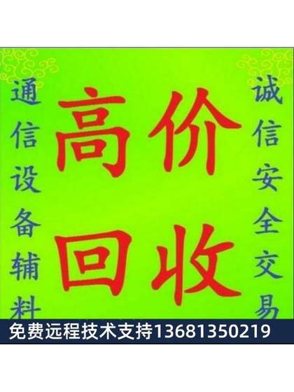 Yilian SIP 전화 T19PE2/T21E2/T23G/T40P/T41S/T42S/T46 네트워크 IP 전화 Yilian SIP 전화 T19PE2/T21E2/T23G/T40P/T41S/T42S/T46 네트워크 IP 전화