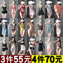Sexy underwear suit uniform temptation sexy clothes hot bed teasing free passion pajamas show
