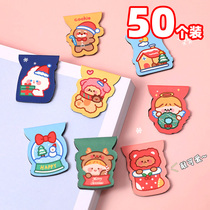 Christmas Creativity Prize Primary School Children Activities Rewards Small Gift Kindergarten Children Practical Learning Final Gifts