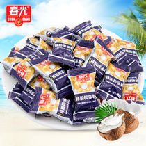 Chunguang special coconut sugar Hainan specialty fruit hard 500g about 100 extra strong wedding candy snacks in bulk