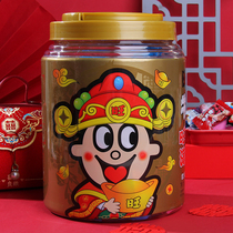 Wangwangwangzai milk candy mixed flavor barreled fondant wedding candy wedding candy gift large cans 500g