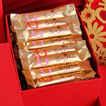 Huifuyuan Jinzun Nut Sandwich Milk Dark Chocolate 500g About 72 Wedding Candy Snacks Bulk