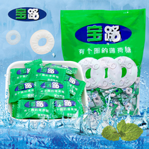 Baolu old-fashioned mints strong and cool 500g about 300 hotel hospitality breath fresh candy snacks in bulk