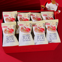 Mai De Hao Yuanji Snowflake Date Oatmeal Red Date Chocolate 500g About 70 Wedding Candy Wedding Candy Snacks