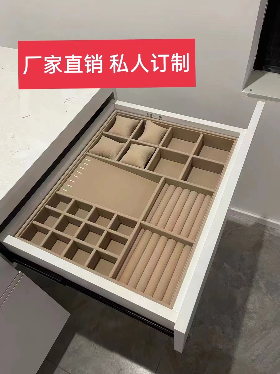 Custom minimalist cloth Multi-functional home tray Ear Nail Necklace Multi Pag Ornament Box Drawer Jewelry Containing-Taobao